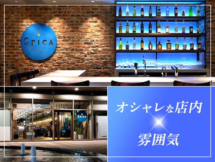 Bistro SPICAの詳細画像3
