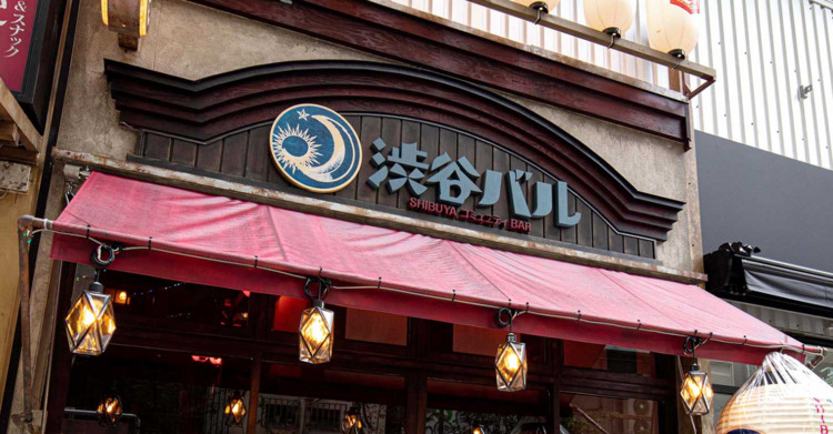 明確な評価制度でキャリアアップをサポート