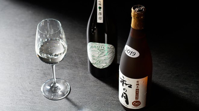 羊肉の専門的な知識が身に付きます！