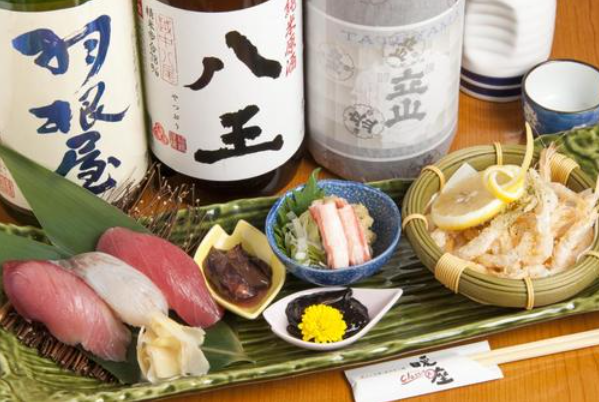 未経験歓迎！先輩がイチから丁寧に教えます