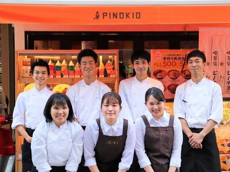 幅広い年代の方が活躍中☆