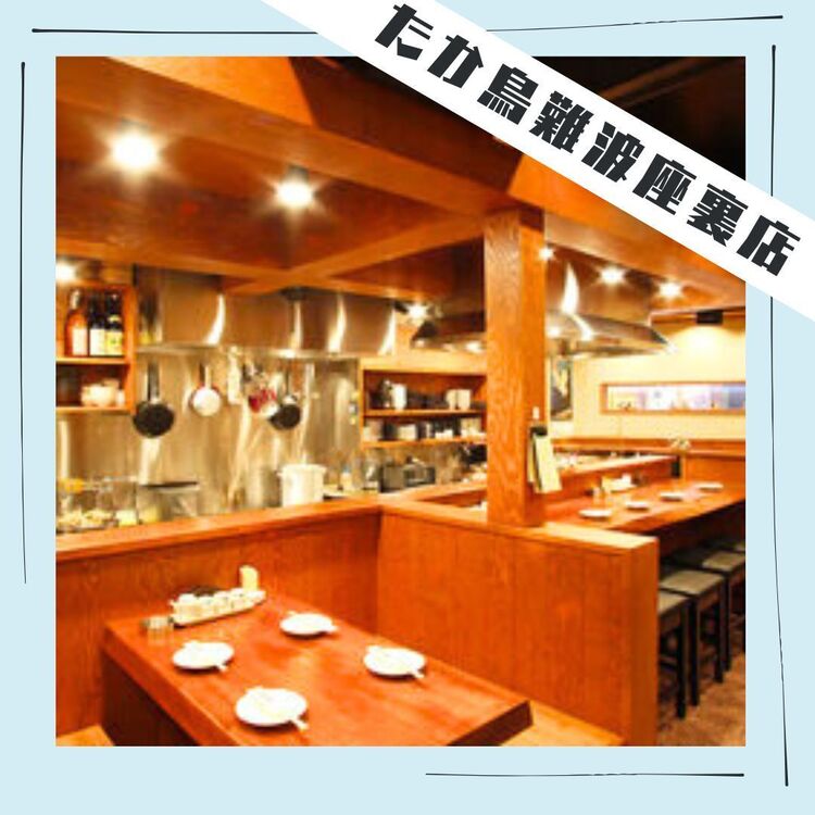 研修体制も充実！