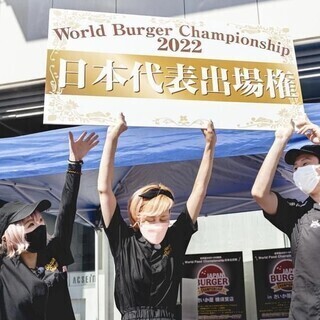 SHOGUN BURGER SHINJUKUの詳細画像5