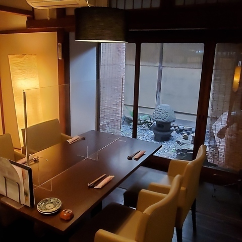 ご応募お待ちしております！