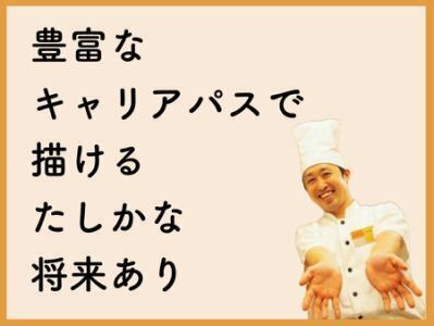 天然大海老天丼・自家製おうどん 白狐 なんばシティ店の詳細画像6