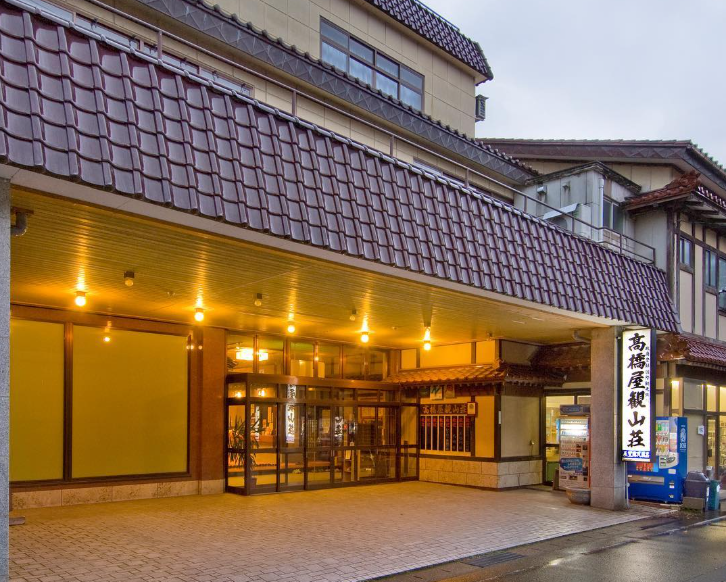 自然豊かな高瀬温泉