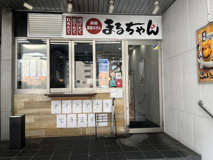 2023年オープンで、きれいな職場です☆