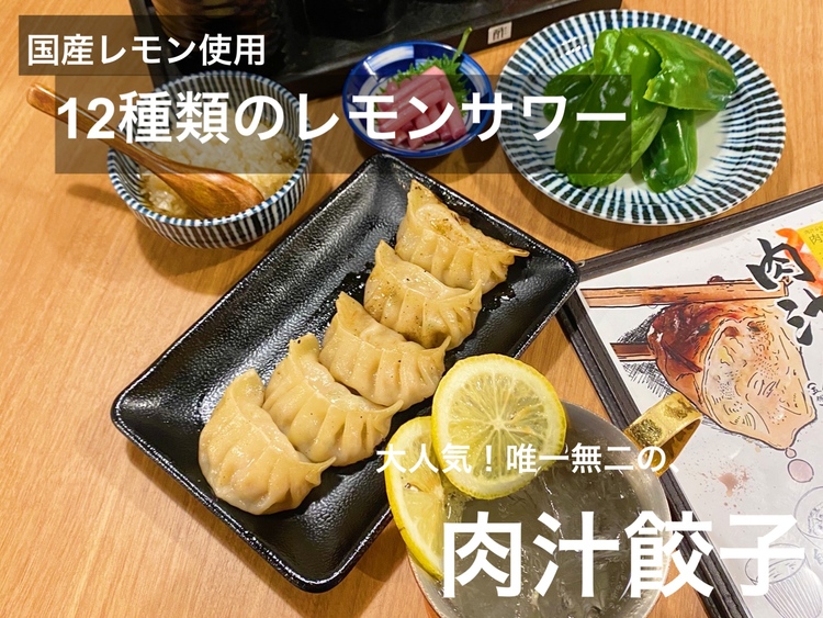 みんなイチからのスタートで安心♪