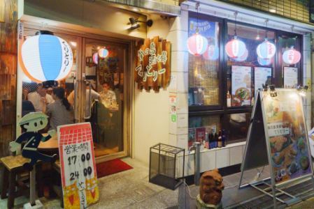 沖縄酒場ハイサイ 梅田本店の詳細画像4
