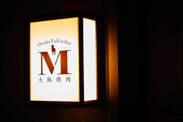 店舗運営未経験から、頼れる店長へ！