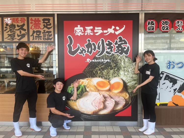 週休3日も可能！ムリなく働ける◎