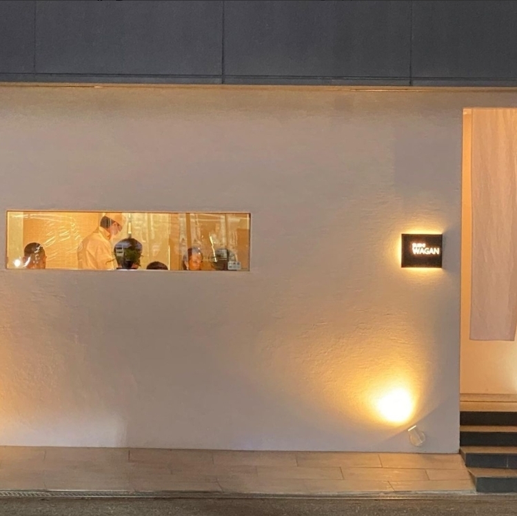 鮨　和顔の詳細画像8