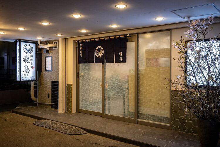 ホールスタッフは未経験スタート歓迎！