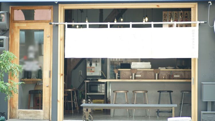 ※写真はイメージです