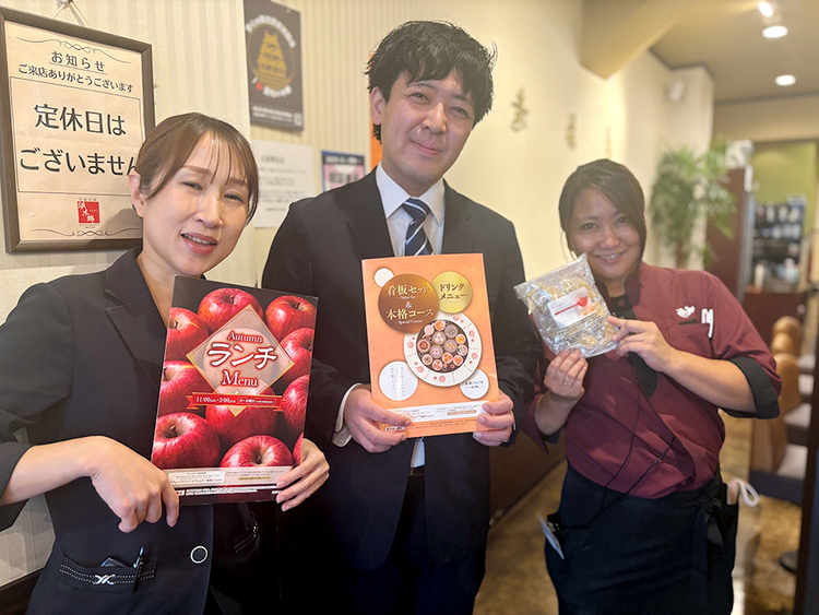 チームで支え合う、温かい雰囲気の職場。