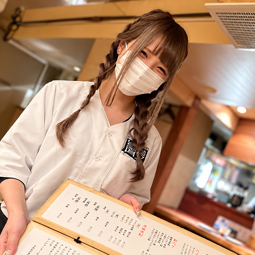 巖の詳細画像6