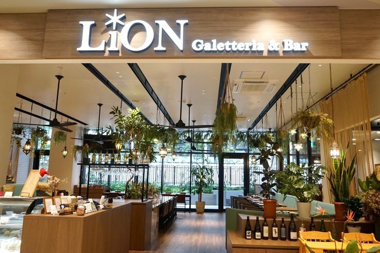 Lion Galetteria & Barの詳細画像2