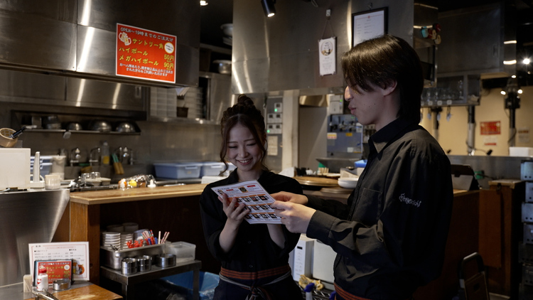 本厚木ホルモンセンターの詳細画像3