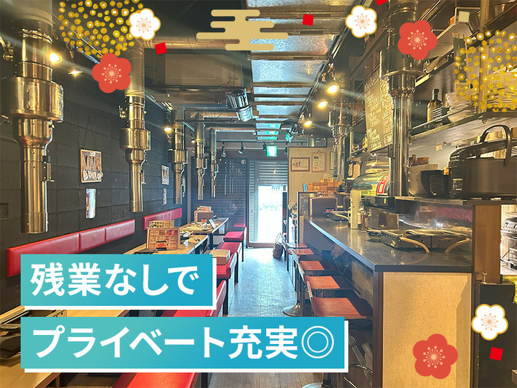 和牛一頭買　焼肉　樹々　jujuの詳細画像2