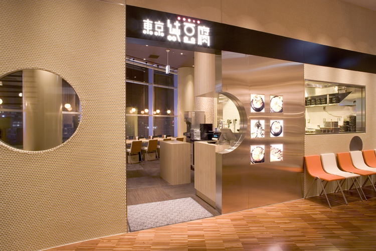 アイデアを活かして活躍できる