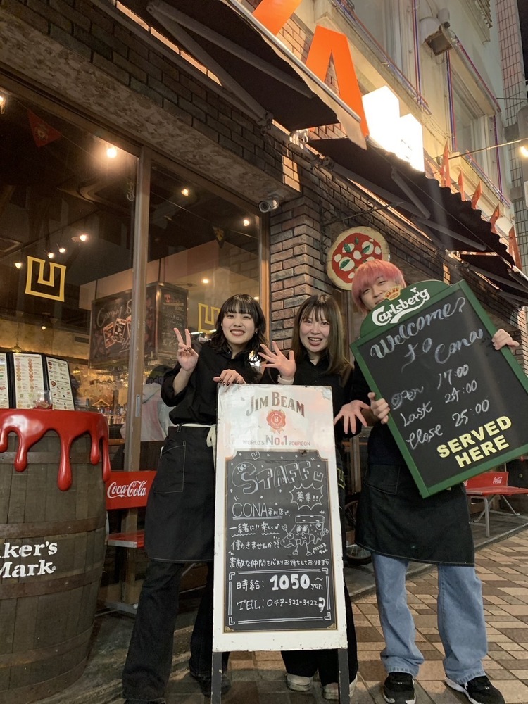 イタリアン＆ワインバー CONA 小岩店の詳細画像2