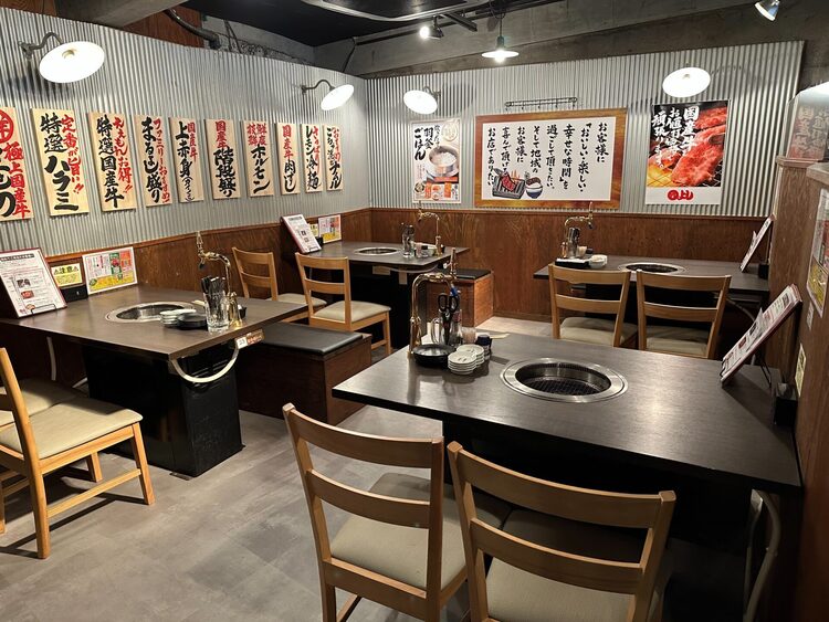 焼肉ホルモンまるよし精肉店 緑橋店の詳細画像5