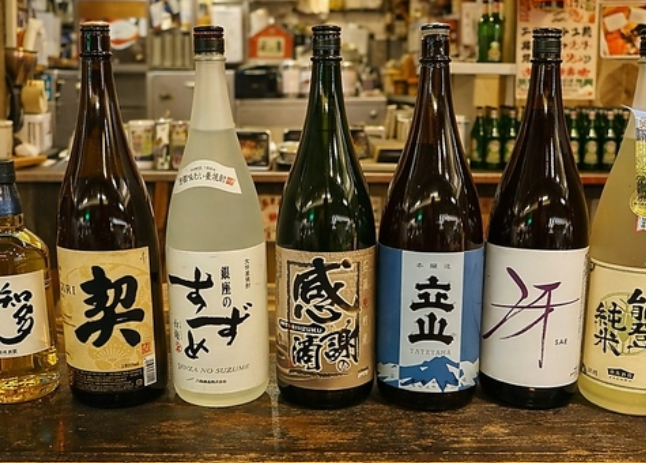 全国から美味しい「酒」を各種取り揃えます