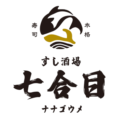 リニューアルOPEN！