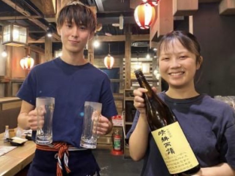 ご応募お待ちしております！