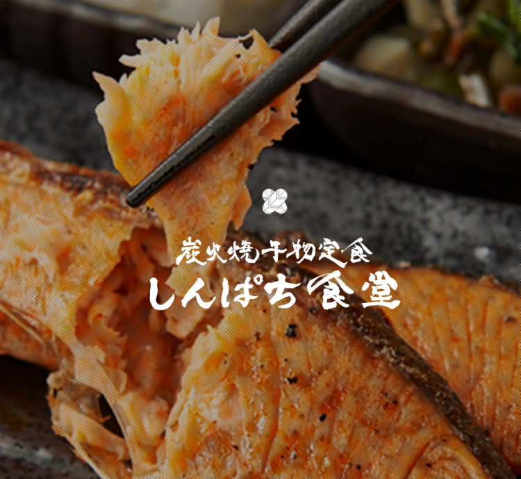 女性管理職多数！働きやすい環境