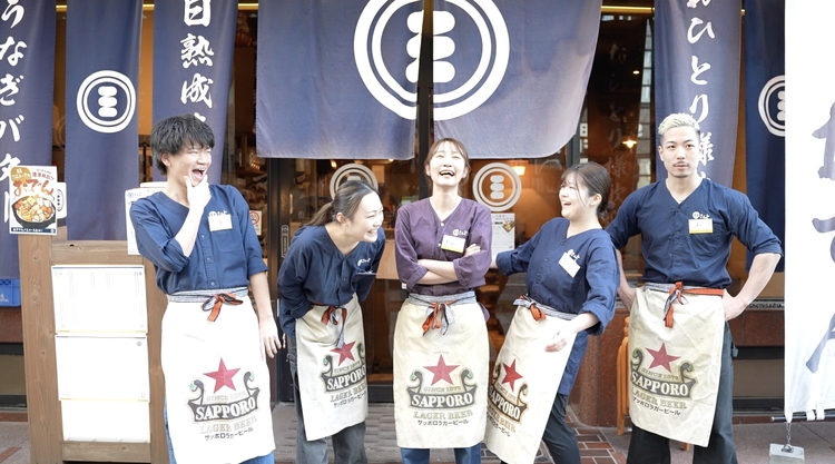 会社とともに成長していきましょう！