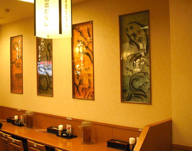 安定企業だから叶う月8～9日休み