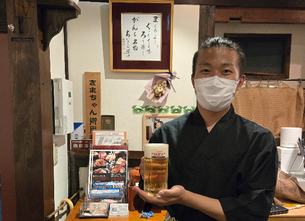 大漁居酒屋 まぐろがんちの詳細画像6