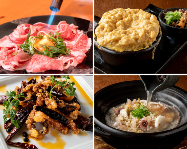 新しい切り口で素材の魅力を活かす創作料理