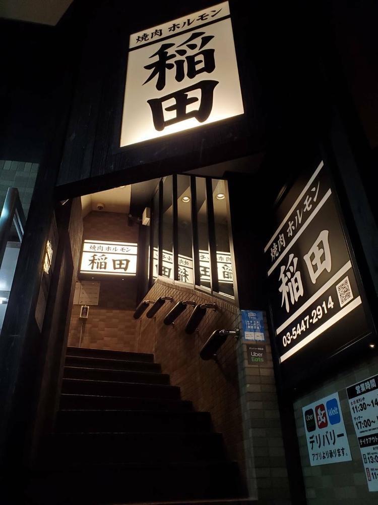 最高ランクの黒毛和牛を取り揃えています