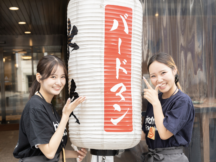 バードマン熊本駅前2号店(仮)の詳細画像1