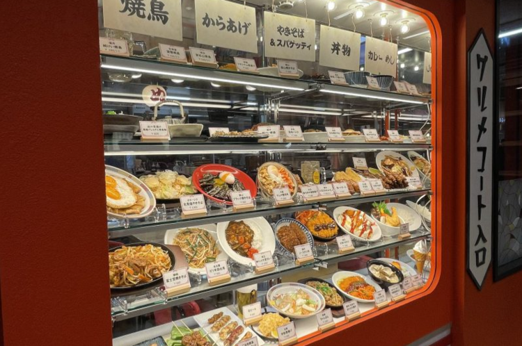 ぜひご応募お待ちしております！