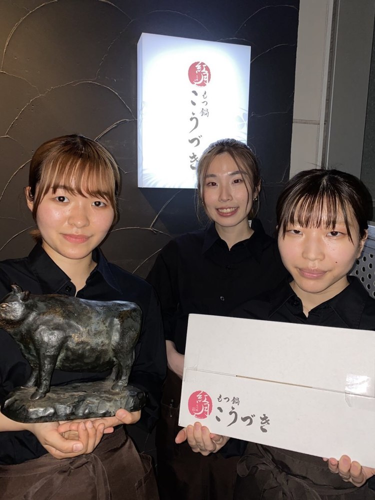 学生アルバイトも活躍中です！