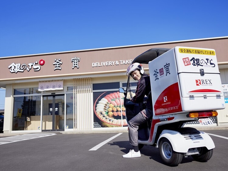 銀のさら 名駅店の詳細画像5