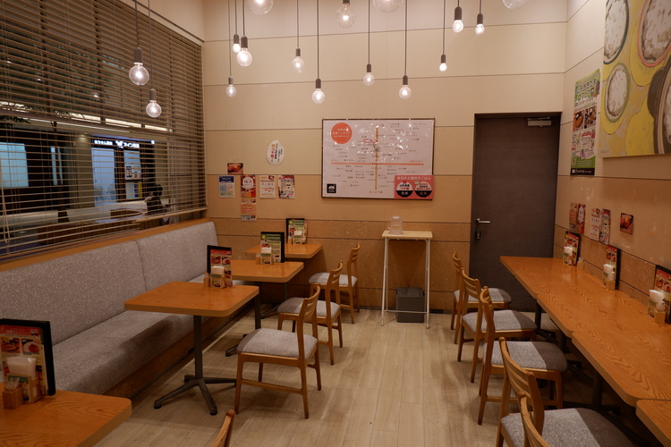 ご応募お待ちしております!