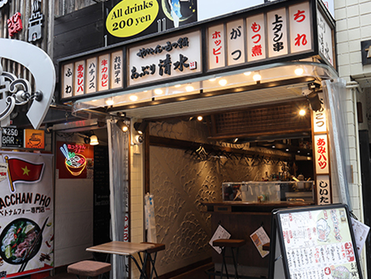 最短3年！ノーリスクで独立を目指せる◎