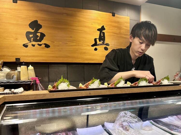 魚真 吉祥寺店の詳細画像5