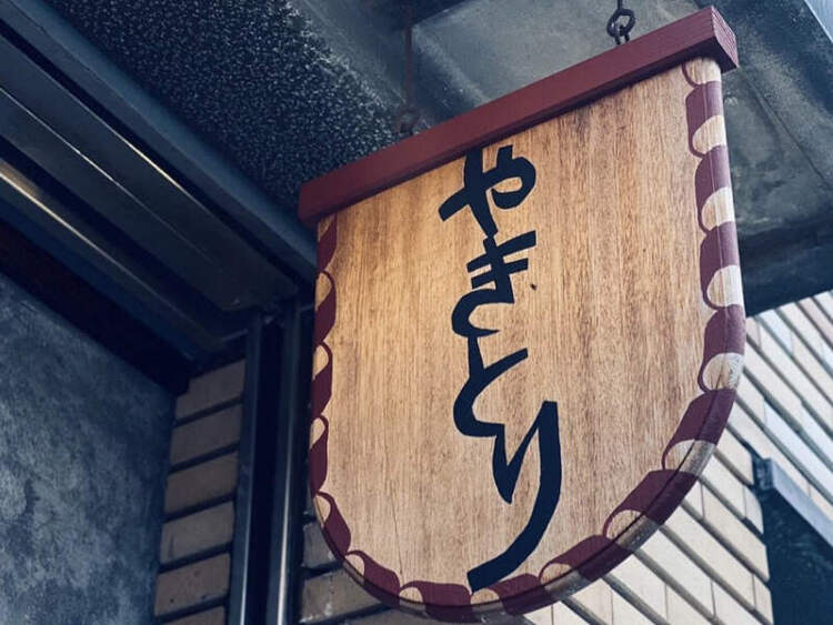 ピアス・ネイルOK・髪色自由