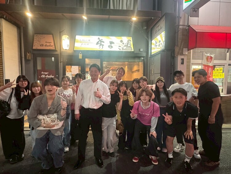 ＼ご応募お待ちしております！／
