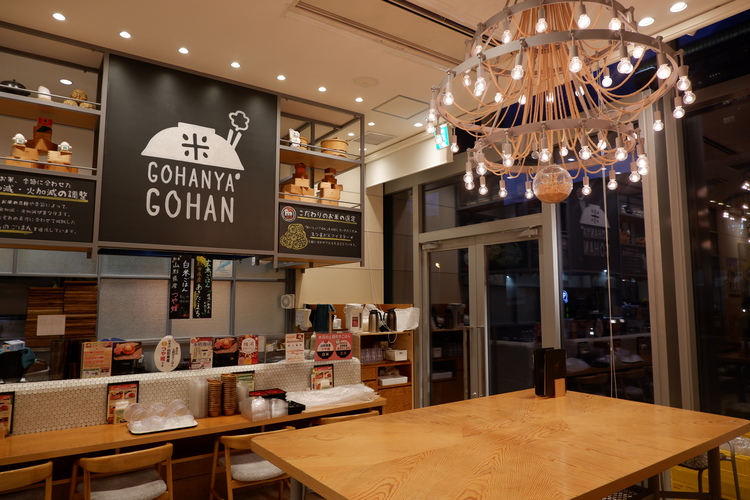 落ち着いたおしゃれな雰囲気の内装です!