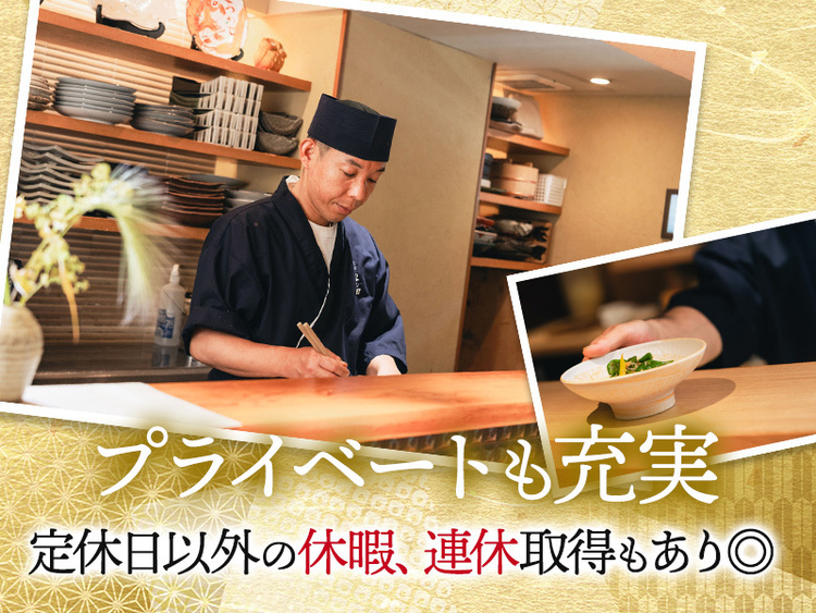 チャレンジしたい事やアイデアが通りやすい