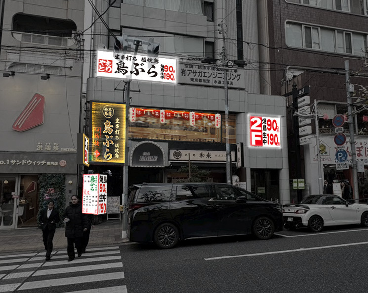 ＼ご応募お待ちしております！／