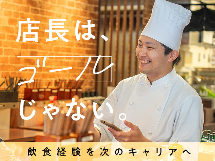 いきなりステーキ 大森ララ店の詳細画像3