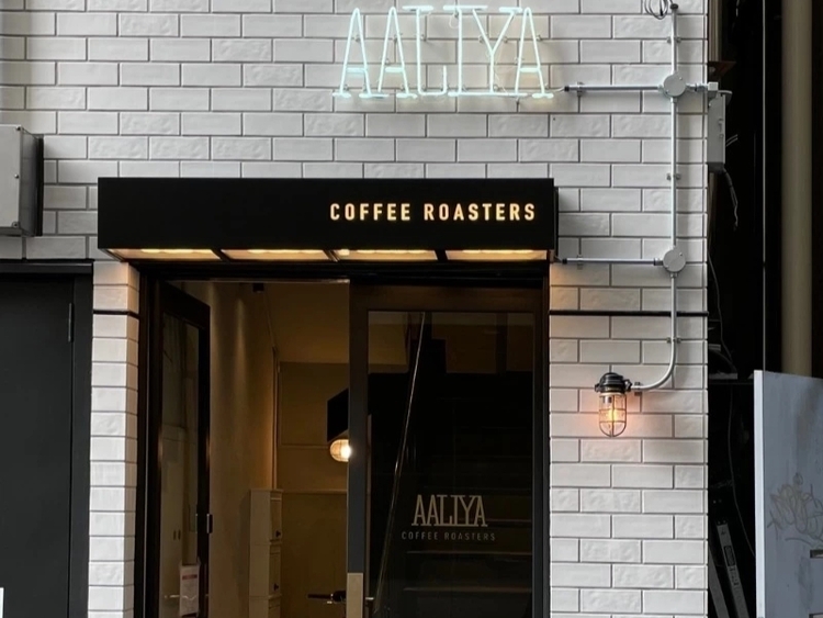 こちらは姉妹店の外観