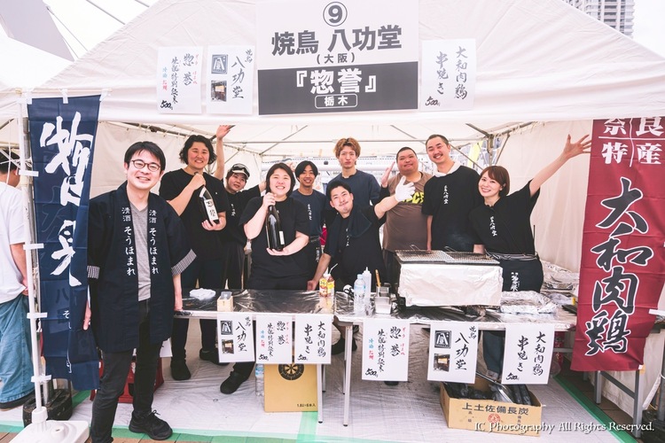 スタッフさんもみんな仲良しです☆